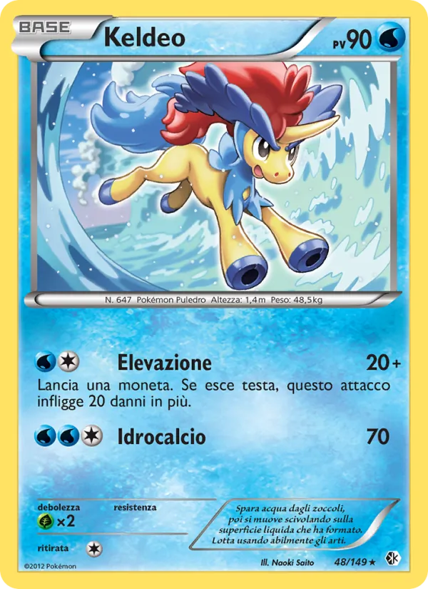 Keldeo (Boundaries Crossed #48/149)