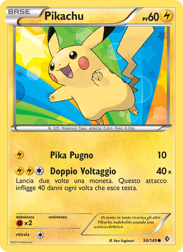 Pikachu (Boundaries Crossed #50/149)