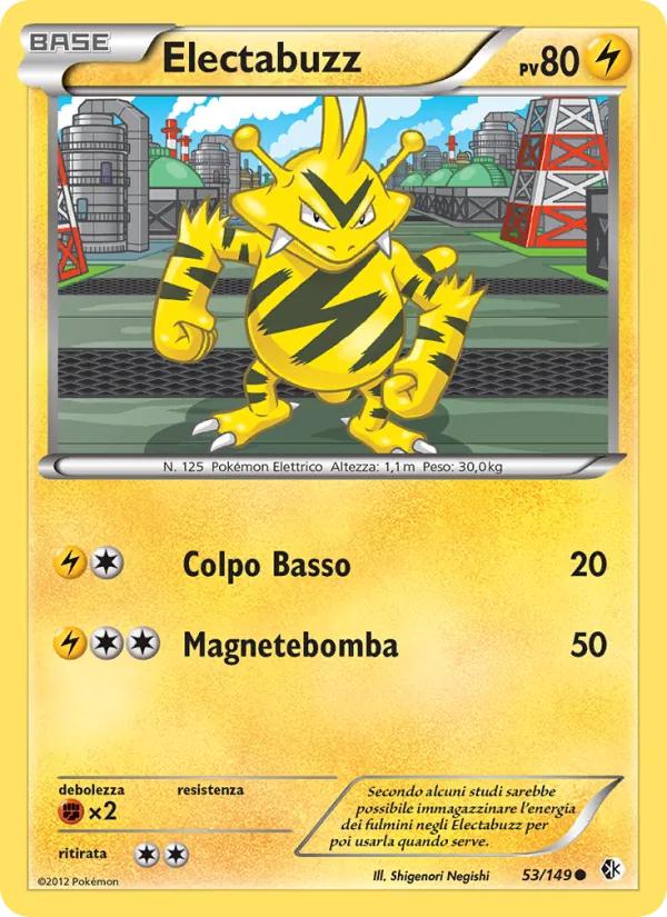 Electabuzz (Confini Varcati #53/149)