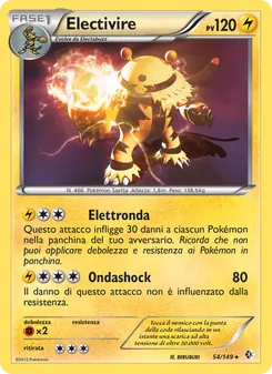 Electivire (Confini Varcati #54/149)