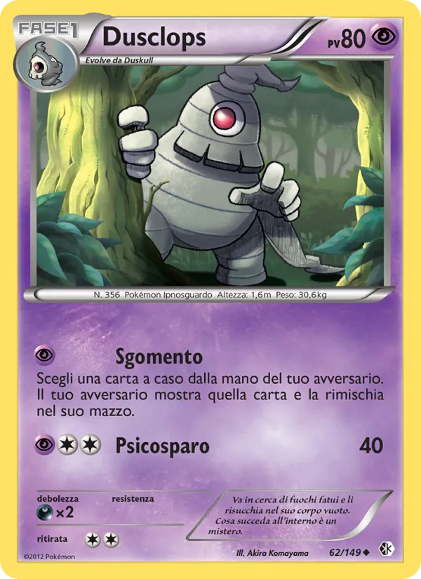 Dusclops (Confini Varcati #62/149)