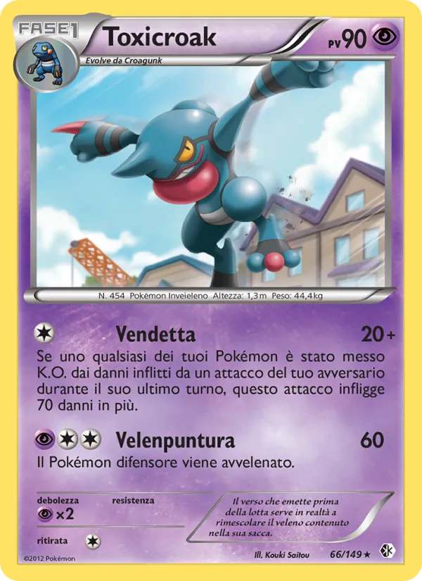 Toxicroak (Boundaries Crossed #66/149)