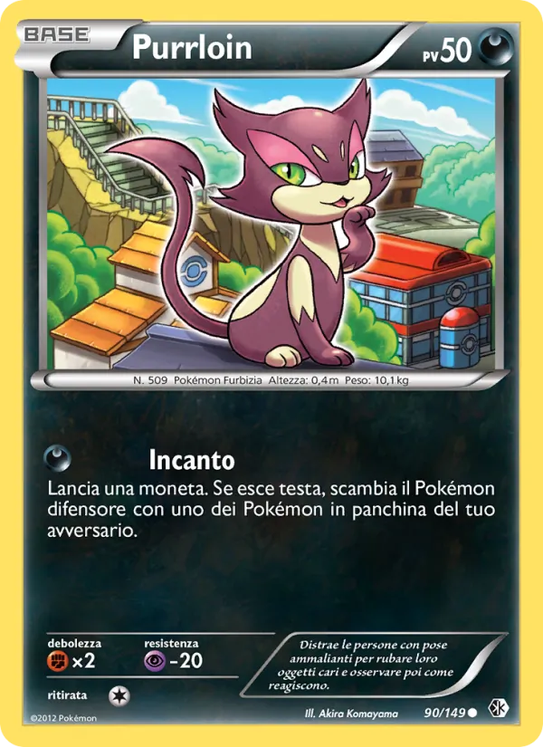 Purrloin (Confini Varcati #90/149)