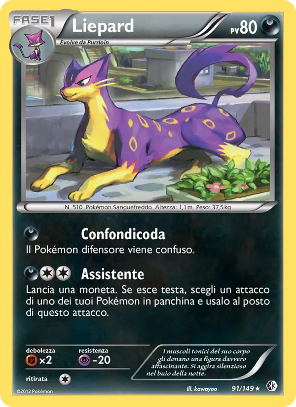 Liepard (Boundaries Crossed #91/149)