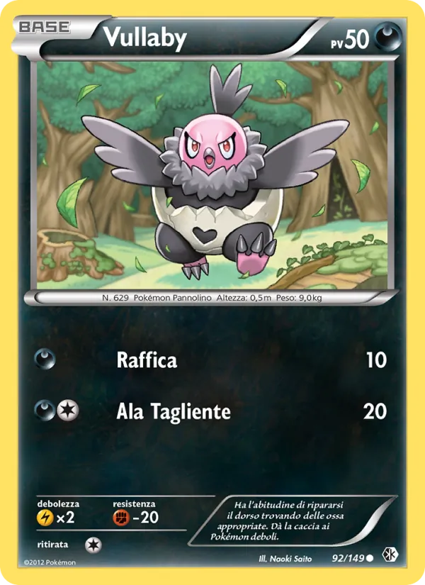 Vullaby (Boundaries Crossed #92/149)