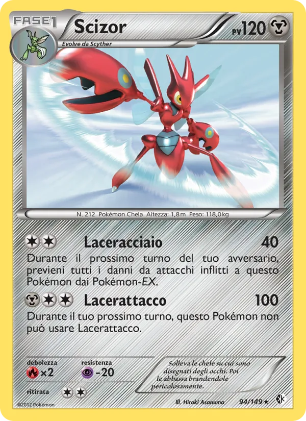 Scizor (Confini Varcati #94/149)