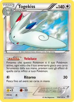 Togekiss (Uragano Plasma #104/135)