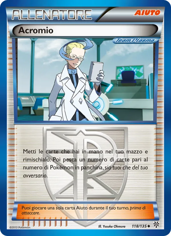 Acromio (Uragano Plasma #118/135)