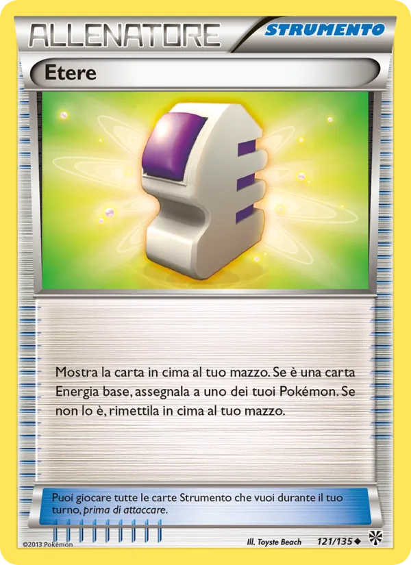 Etere (Uragano Plasma #121/135)