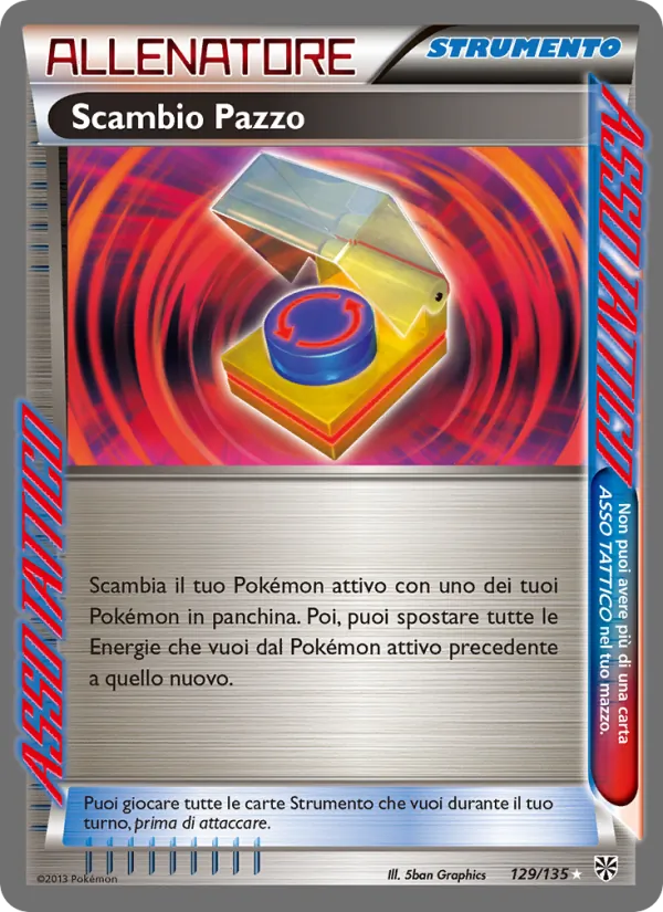 Scambio Pazzo (Uragano Plasma #129/135)
