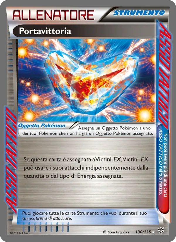 Portavittoria (Uragano Plasma #130/135)