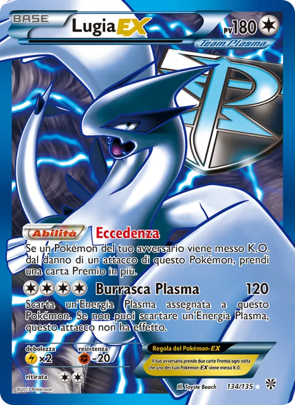 Lugia-EX (Uragano Plasma #134/135)