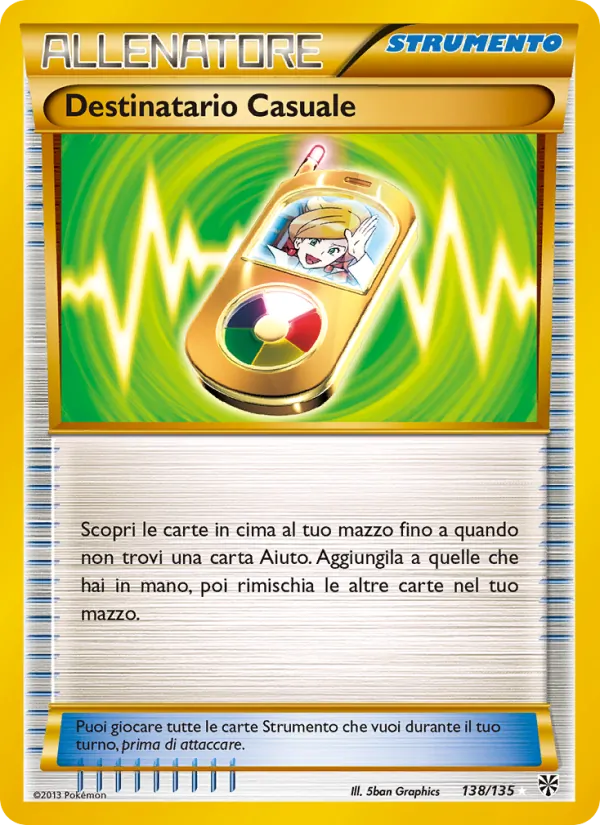 Destinatario Casuale (Uragano Plasma #138/135)
