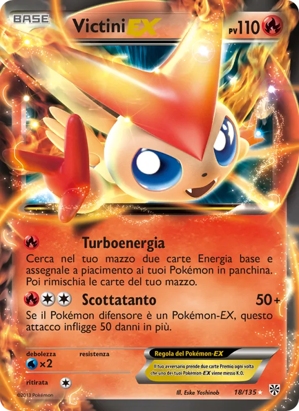 Victini-EX (Plasma Storm #18/135)