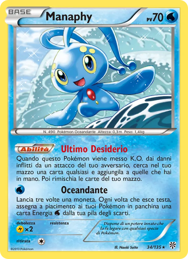 Manaphy (Uragano Plasma #34/135)