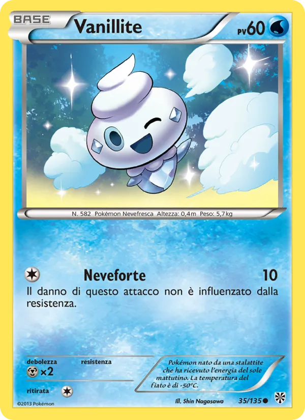 Vanillite (Uragano Plasma #35/135)