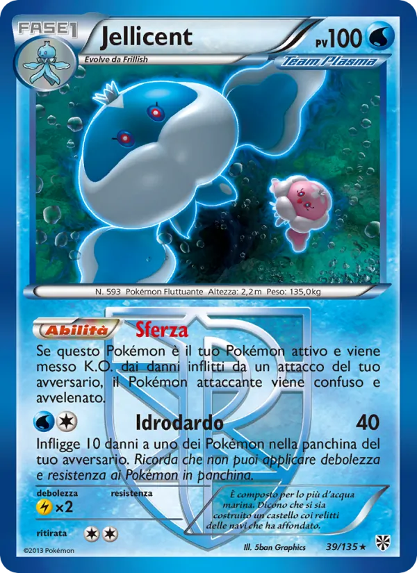 Jellicent (Uragano Plasma #39/135)