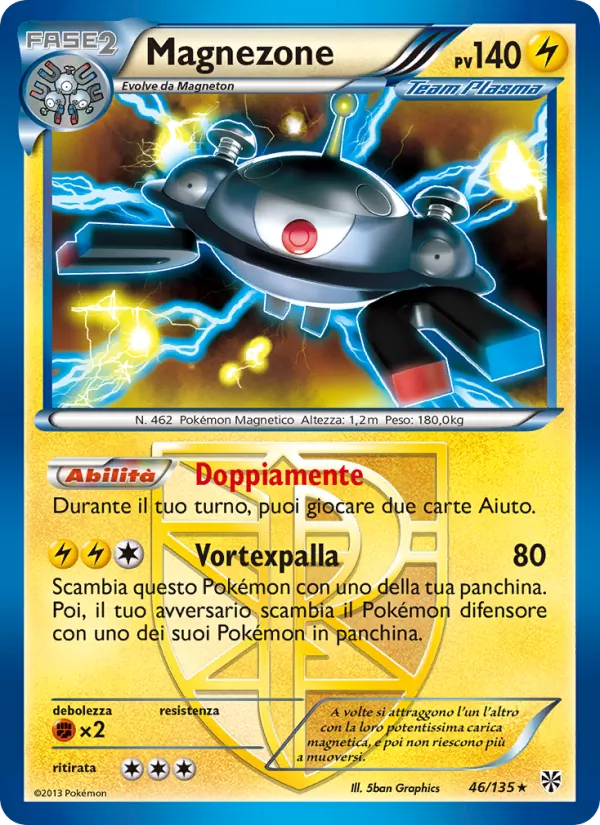 Magnezone (Uragano Plasma #46/135)