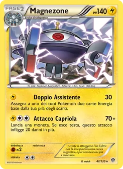 Magnezone (Uragano Plasma #47/135)