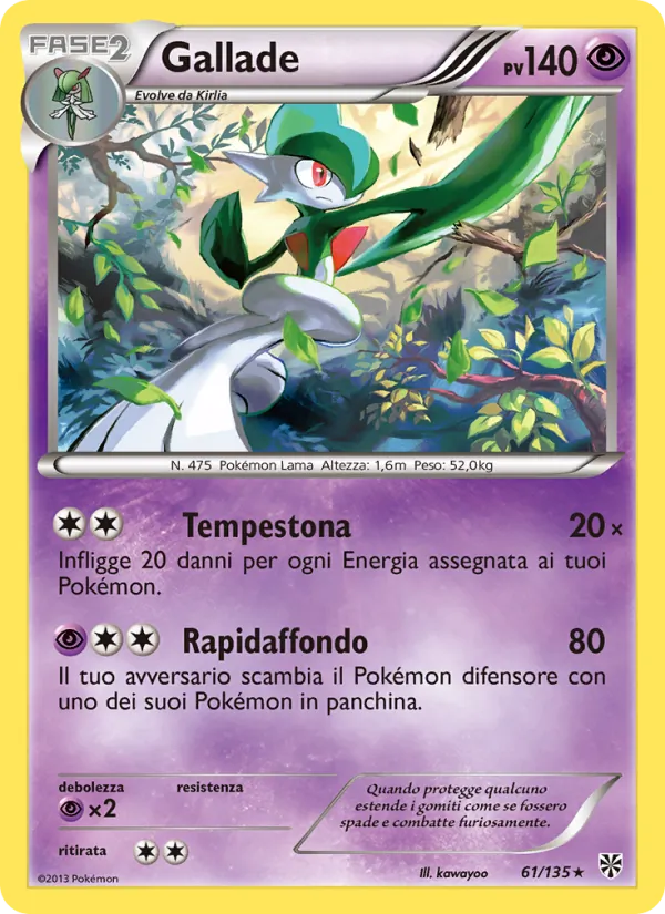 Gallade (Uragano Plasma #61/135)