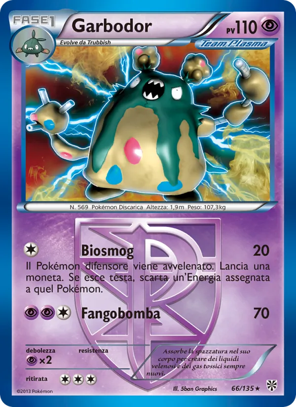 Garbodor (Uragano Plasma #66/135)