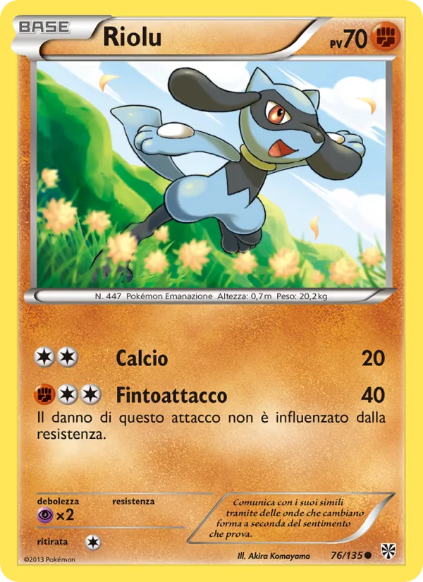 Riolu (Uragano Plasma #76/135)