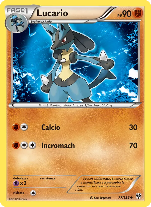 Lucario (Plasma Storm #77/135)