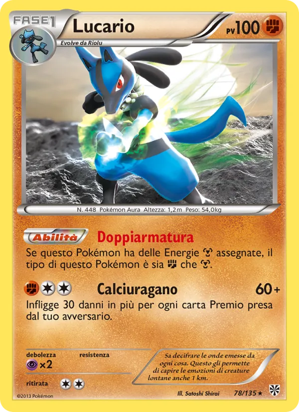 Lucario (Uragano Plasma #78/135)