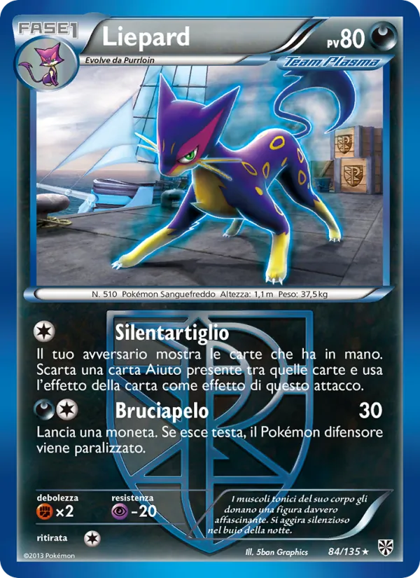 Liepard (Uragano Plasma #84/135)