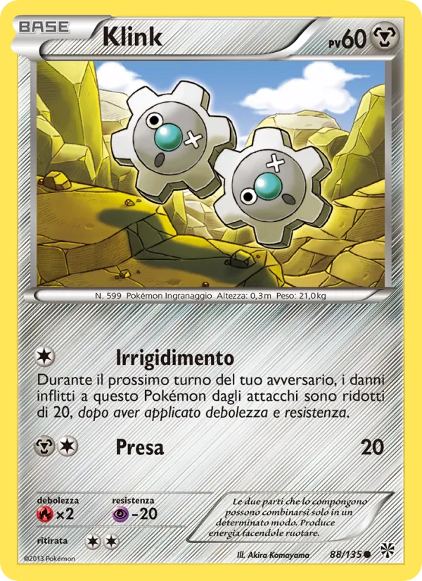 Klink (Uragano Plasma #88/135)