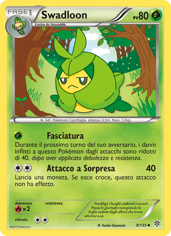 Swadloon (Uragano Plasma #9/135)