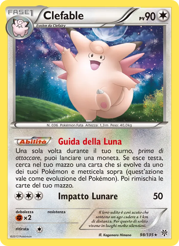 Clefable (Plasma Storm #98/135)