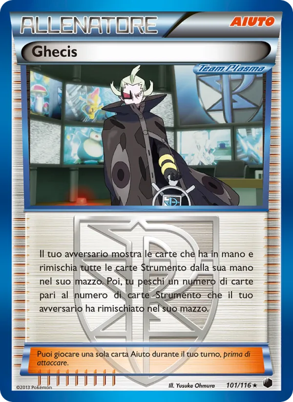 Ghecis (Glaciazione Plasma #101/116)