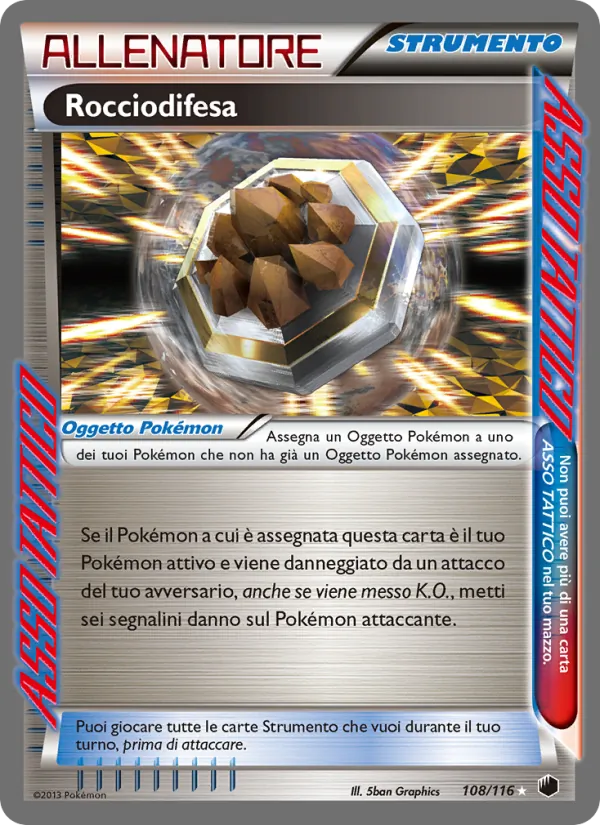 Rocciodifesa (Glaciazione Plasma #108/116)