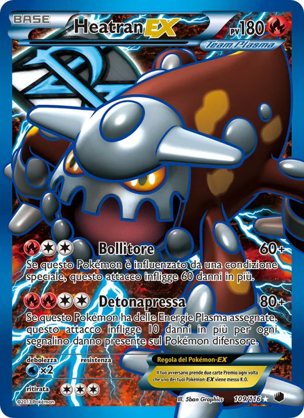 Heatran-EX (Glaciazione Plasma #109/116)