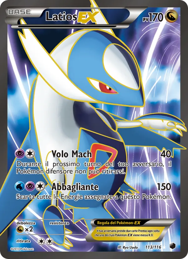 Latios-EX (Glaciazione Plasma #113/116)
