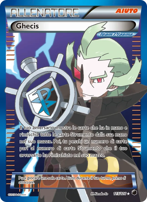 Ghecis (Glaciazione Plasma #115/116)