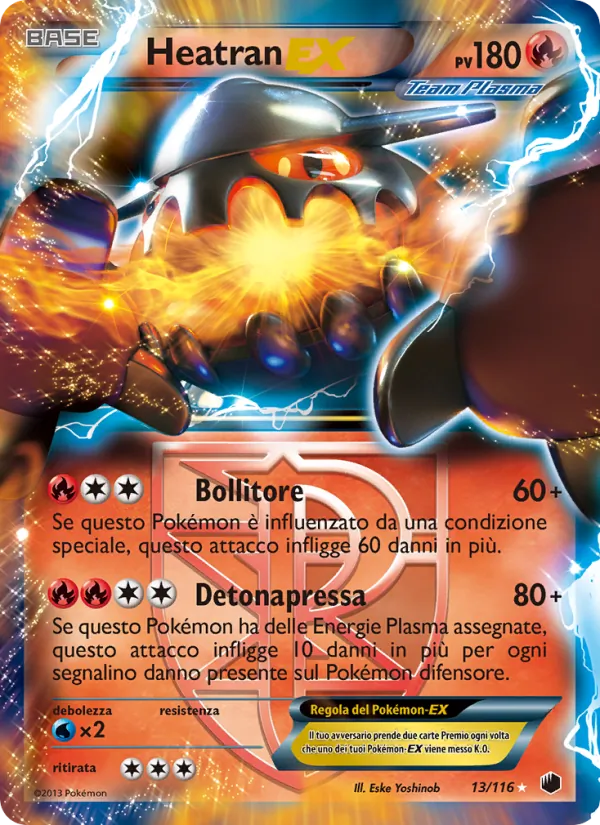 Heatran-EX (Glaciazione Plasma #13/116)