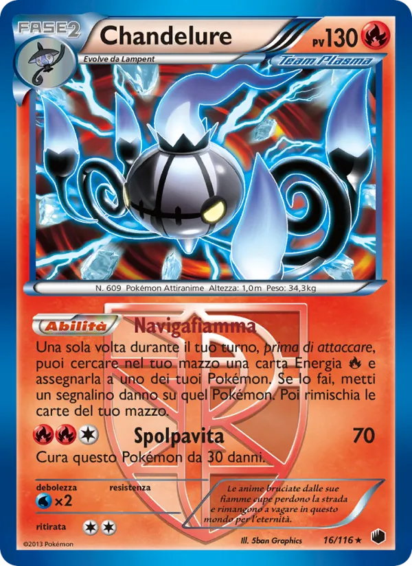 Chandelure (Glaciazione Plasma #16/116)