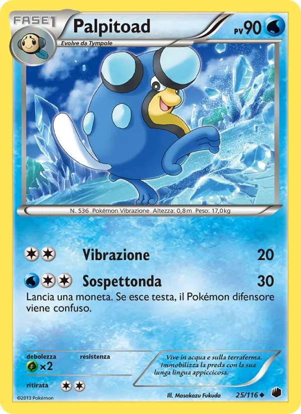 Palpitoad (Glaciazione Plasma #25/116)