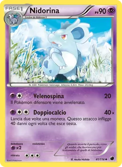 Nidorina (Glaciazione Plasma #41/116)