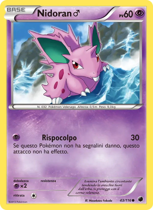 Nidoran♂ (Plasma Freeze #43/116)
