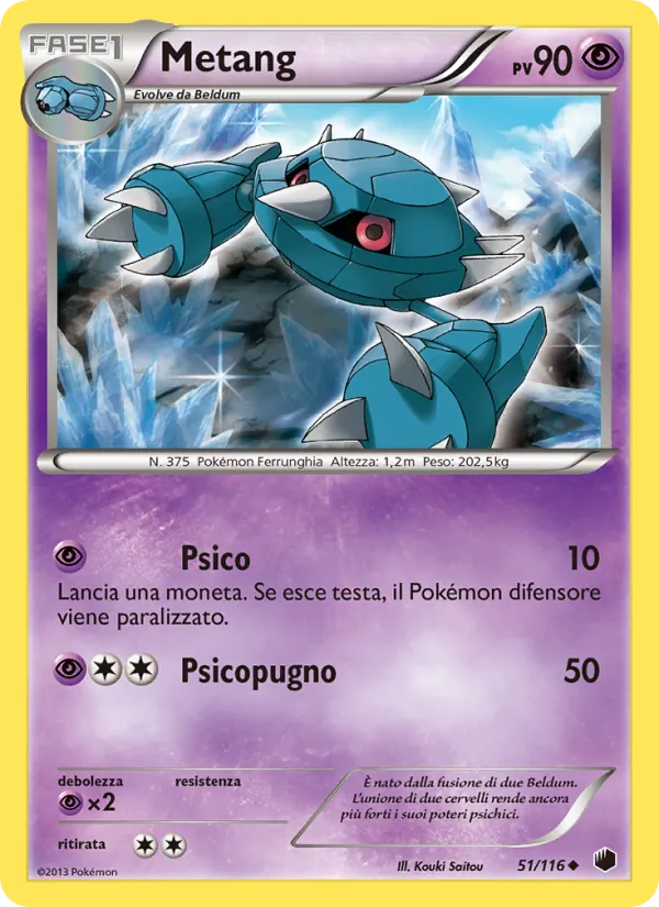 Metang (Plasma Freeze #51/116)