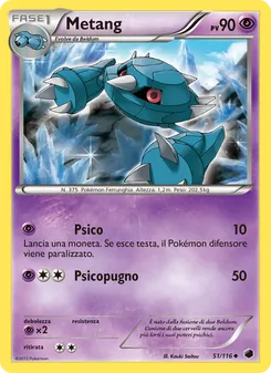 Metang (Glaciazione Plasma #51/116)