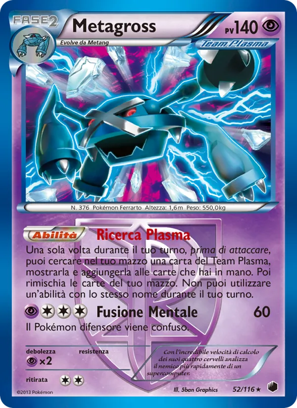 Metagross (Glaciazione Plasma #52/116)