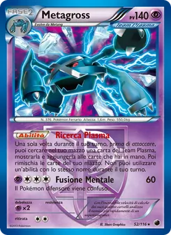 Metagross (Glaciazione Plasma #52/116)