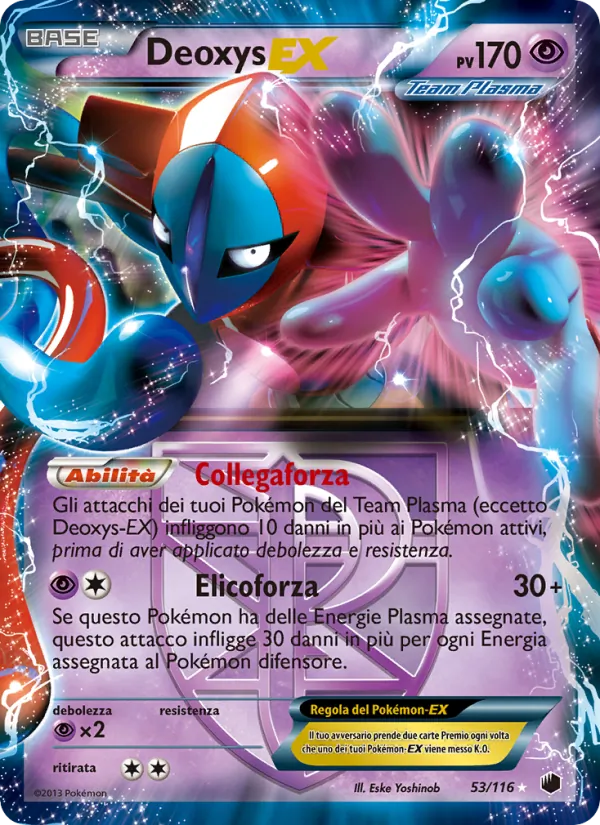 Deoxys-EX (Plasma Freeze #53/116)