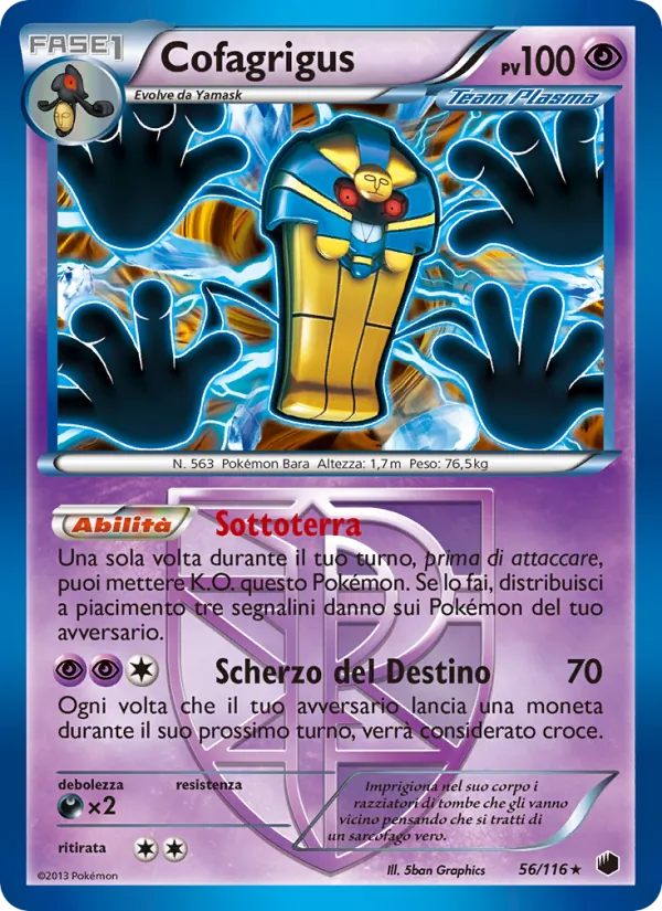 Cofagrigus (Glaciazione Plasma #56/116)