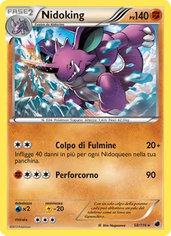 Nidoking (Glaciazione Plasma #58/116)
