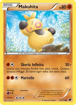 Makuhita (Glaciazione Plasma #62/116)